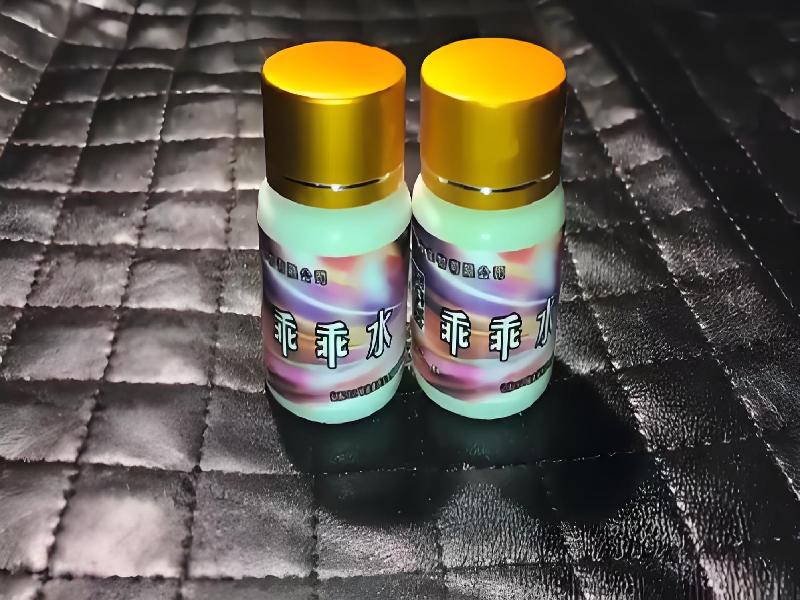 成人催药迷用品2776-tdm型号